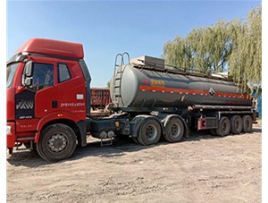 太原工業(yè)鹽酸泄露后該怎么處理？