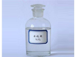 山西工業(yè)硫酸是如何生產(chǎn)出來(lái)的？