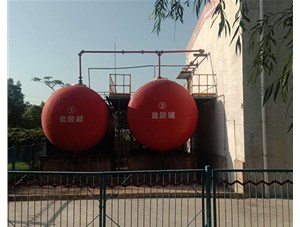 山西工業(yè)鹽酸是如何制造出來(lái)的？有哪些用途？