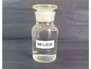 山西和濃鹽酸混合會(huì)發(fā)生什么反應(yīng)？