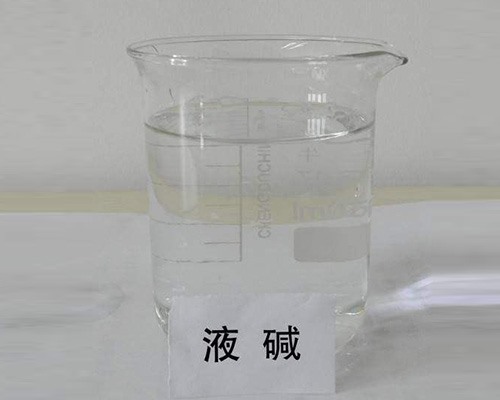 山西鑫順源公司：次氯酸鈉消毒劑有哪些其他應用及工藝？