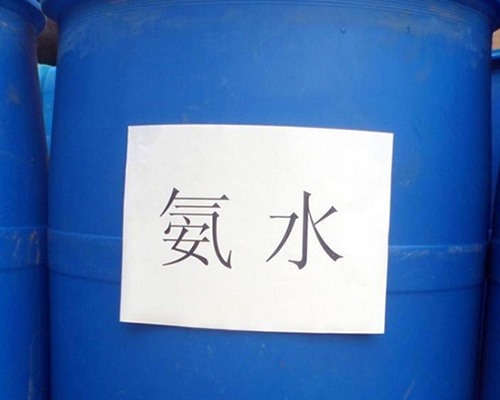 鑫順源科貿(mào)：太原液堿質(zhì)量測(cè)試方法？