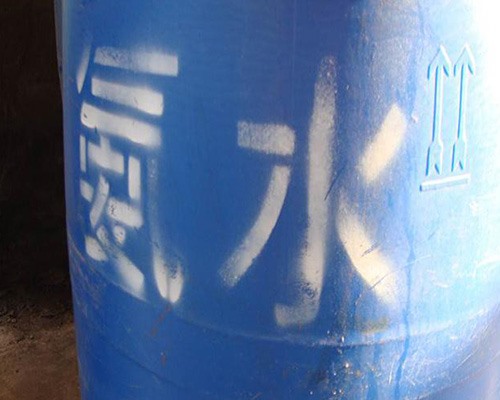 鑫順源 解讀太原精制鹽酸的特點(diǎn)和優(yōu)點(diǎn)？