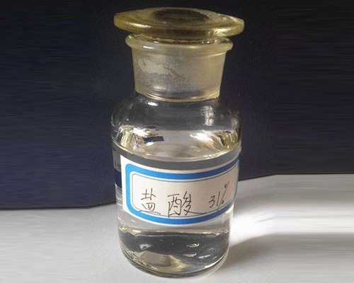 鑫順源化工告訴您硫酸的傷害有哪些？有哪些應(yīng)急措施？