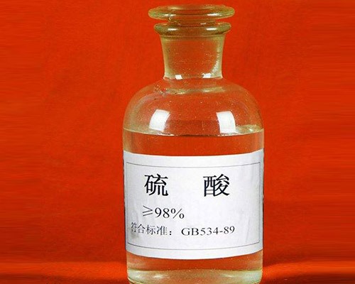 鑫順源化工：太原工業(yè)硫酸對于我們的危害有哪些？